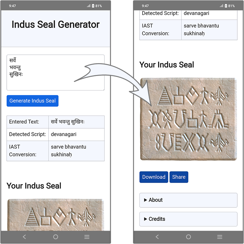 indus seal generator usage