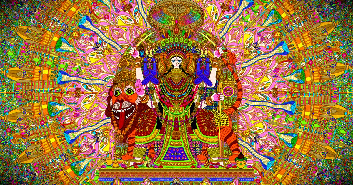 Sunarhai by Shiben Bhattacharjee | shiben.tech
